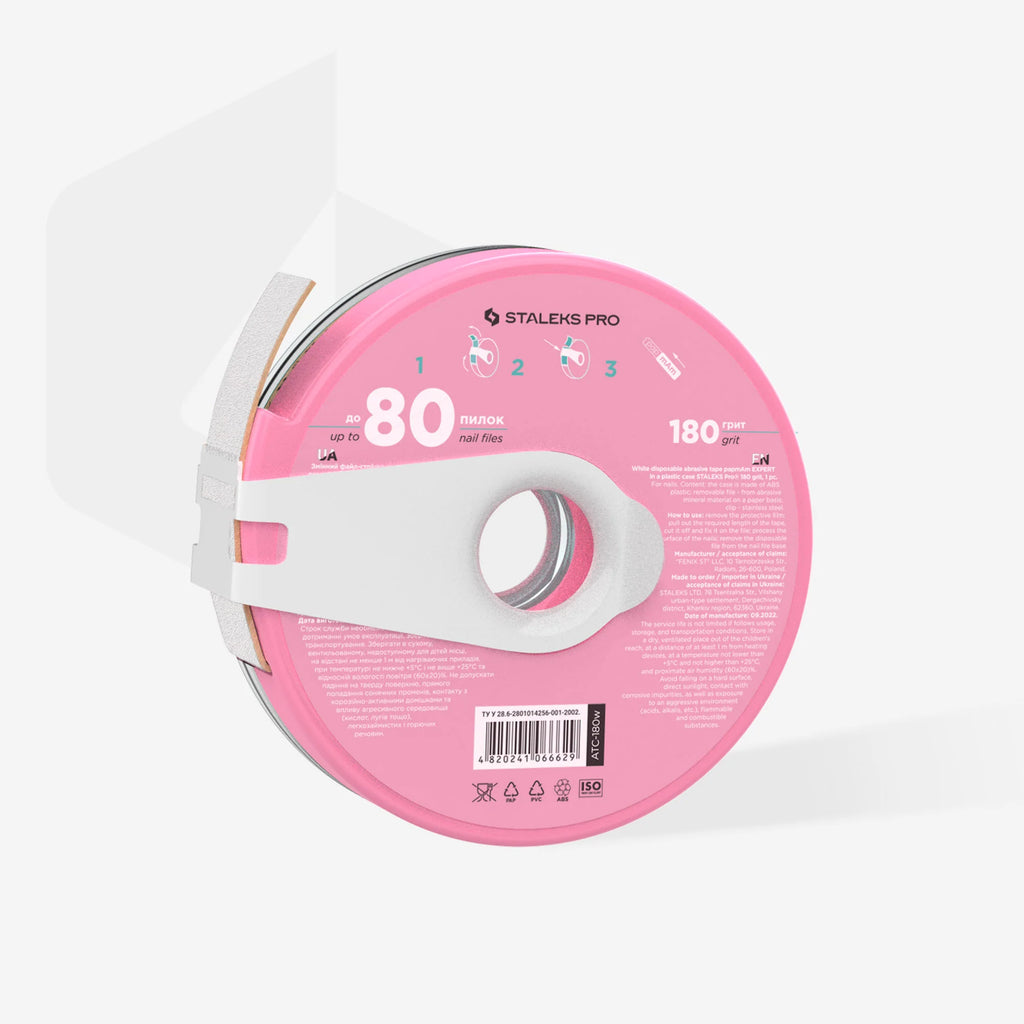 Rolo de Lima 180 em Caixa De Plástico