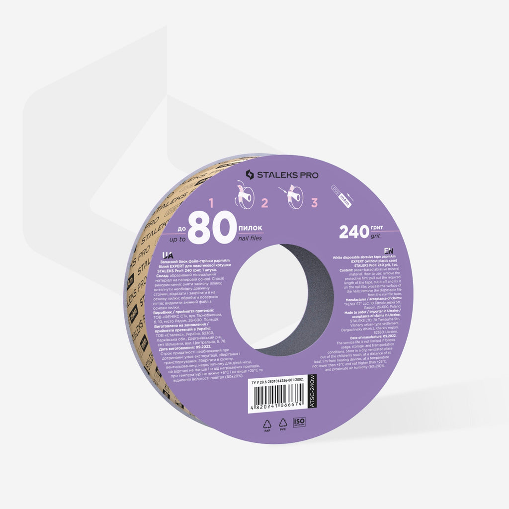 Recarga para limas de rolo 240 — STALEKS ATSC-240w — imagem 2